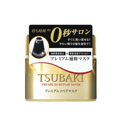 資生堂 Tsubaki 零秒沙龍 頭髮立即修護膏180g